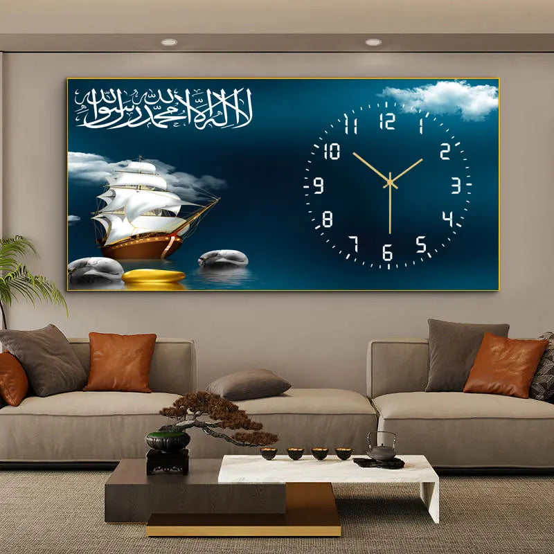 Shahada Wall Clock - Islamic Art UK