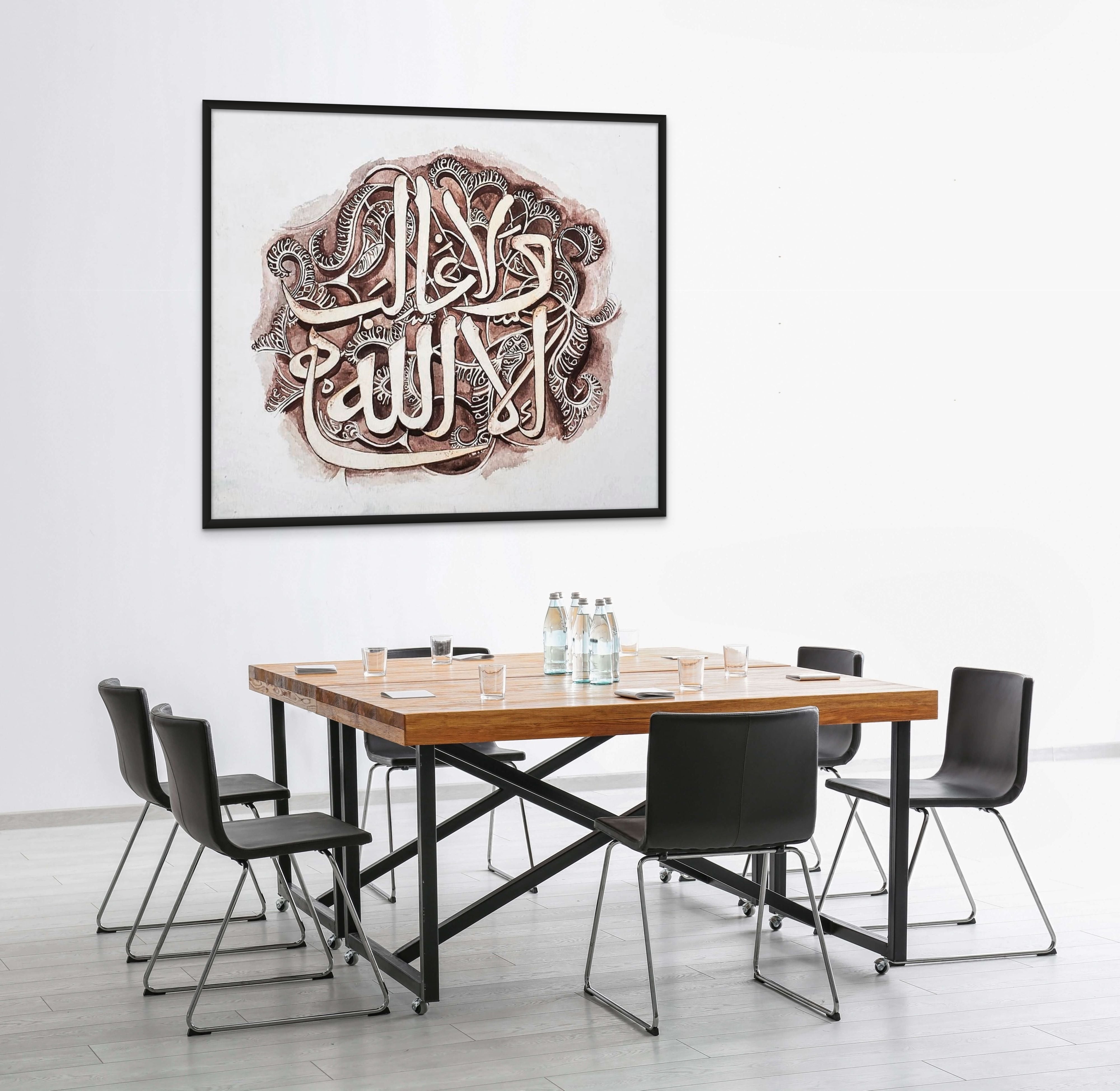 "There Is No Victor But Allah" - Islamic Art UK