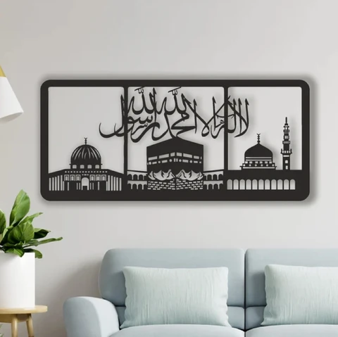 Al Aqsa and Kaaba metal wall art decor - Islamic Art UK