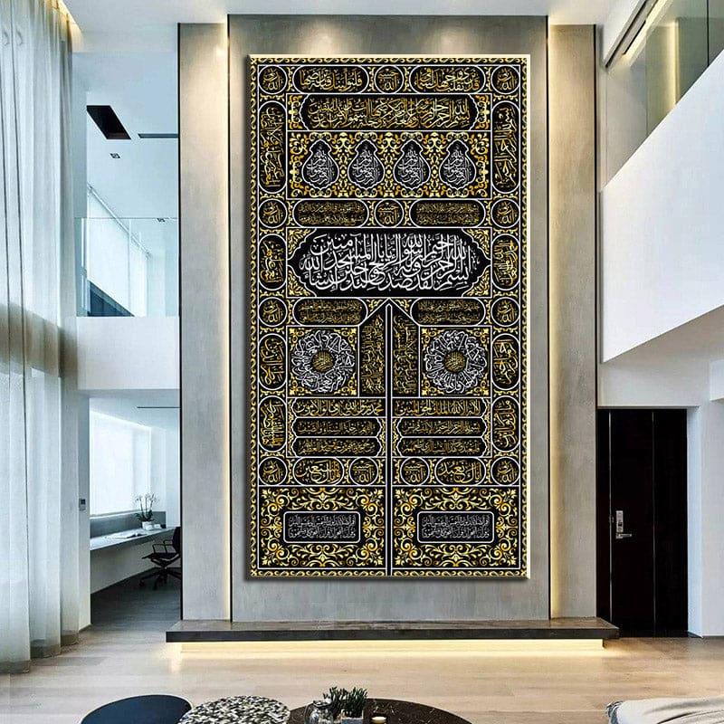 The Door Of The Kaaba Canvas Print - Islamic Art UK