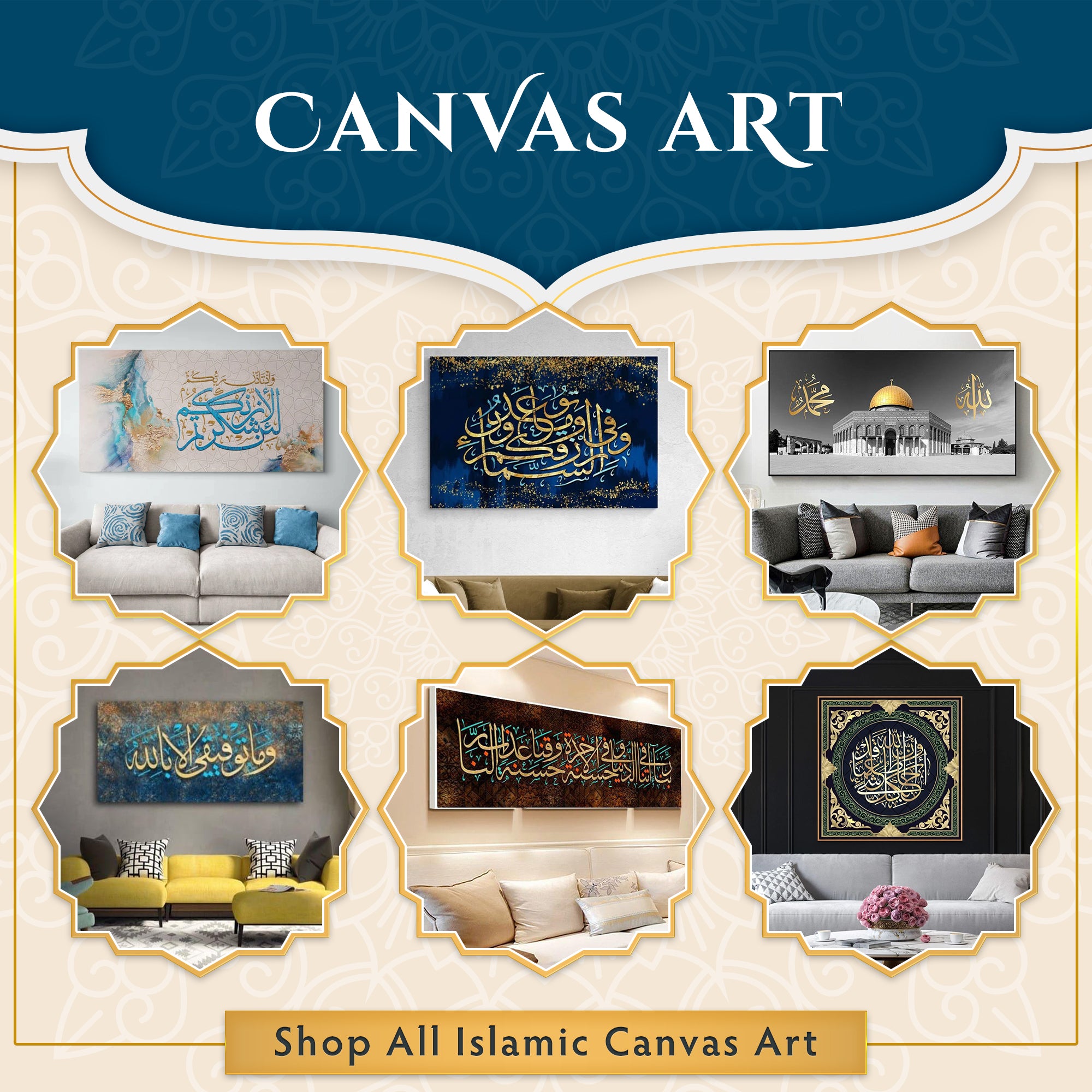 Islamic Art Canvas