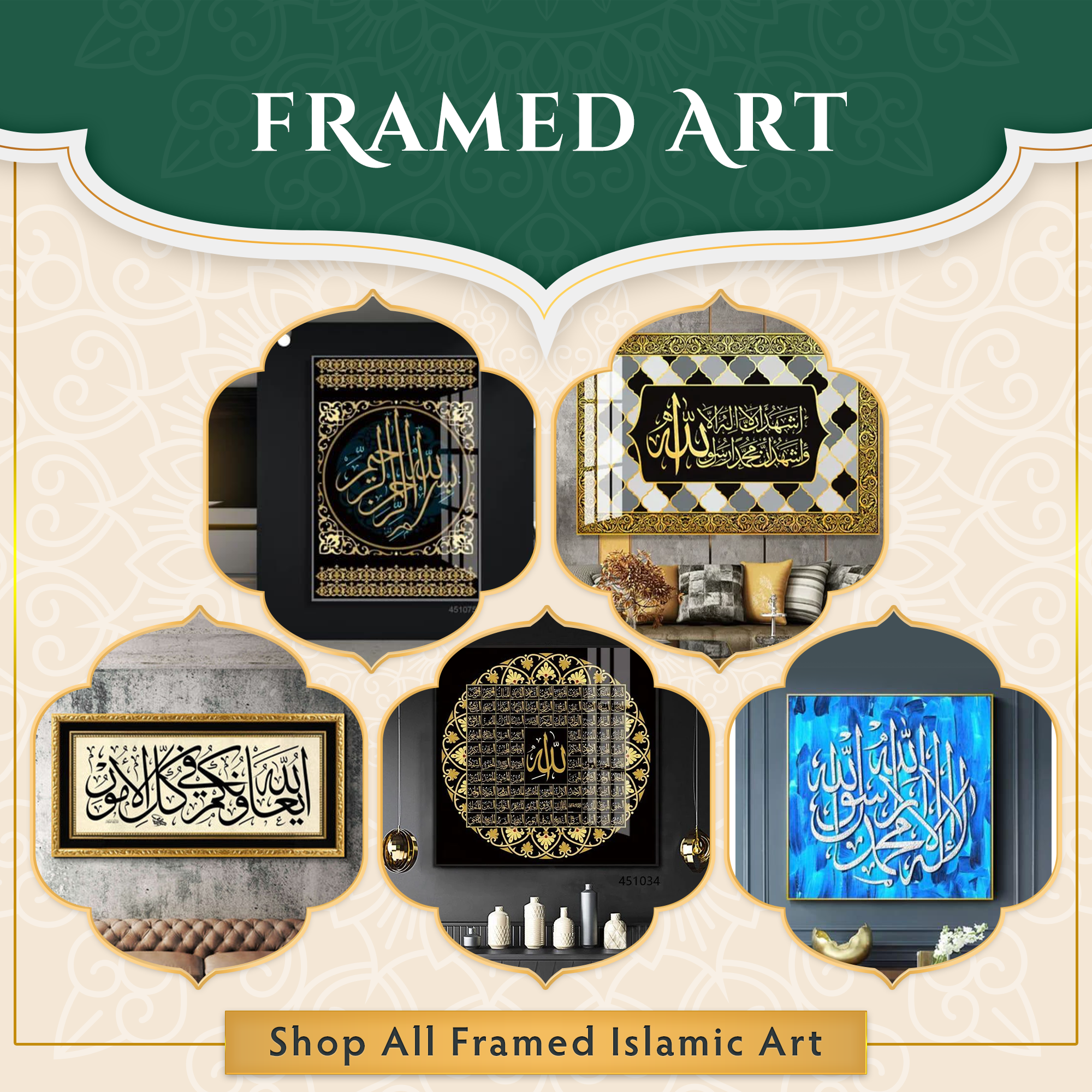 Framed Islamic Art