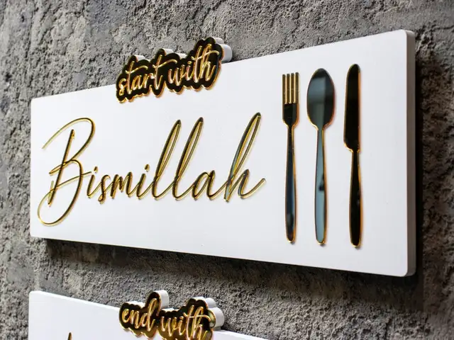 Start With Bismillah End With Alhamdulilah wall art