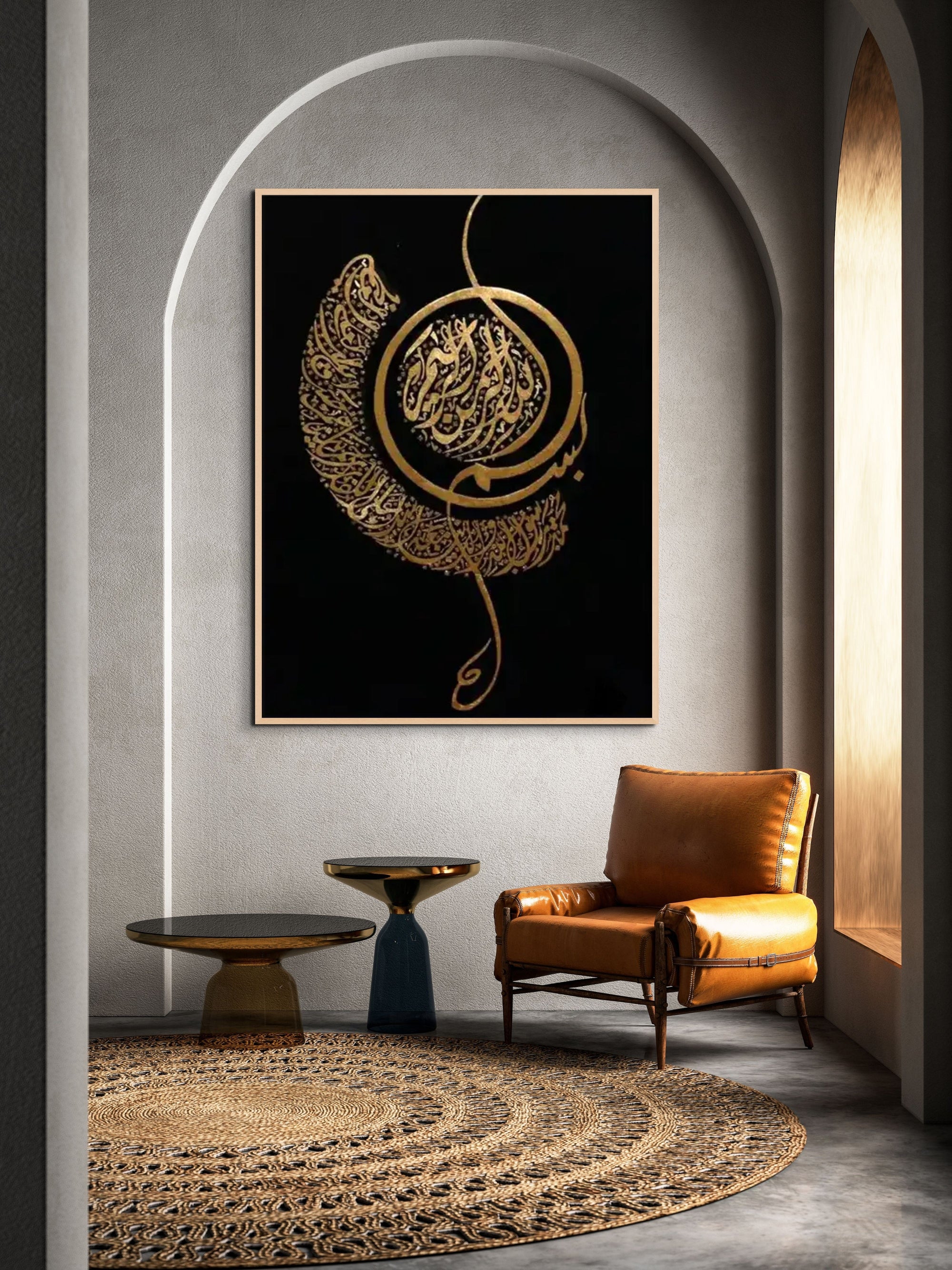 Surah: Al-Fat'h Hand Painted Artwork - Islamic Art UK