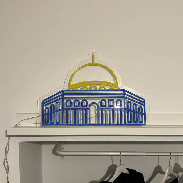 Dome Of The Rock Neon Light - Islamic Art UK