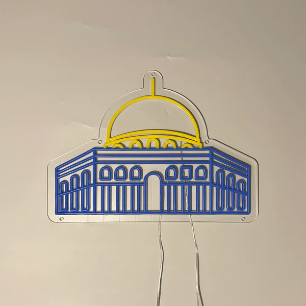 Dome Of The Rock Neon Light - Islamic Art UK