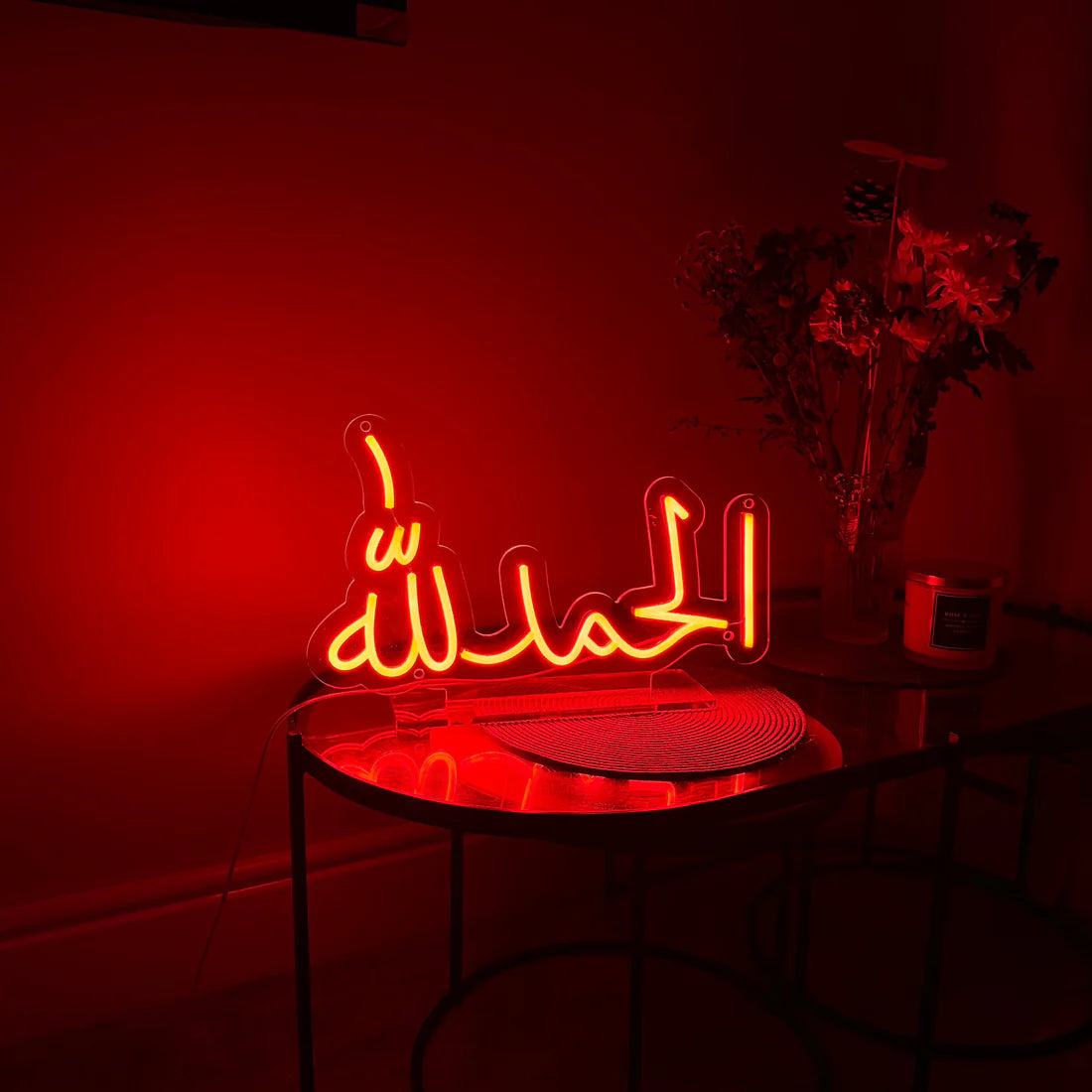 Alhamdulilah Neon Light