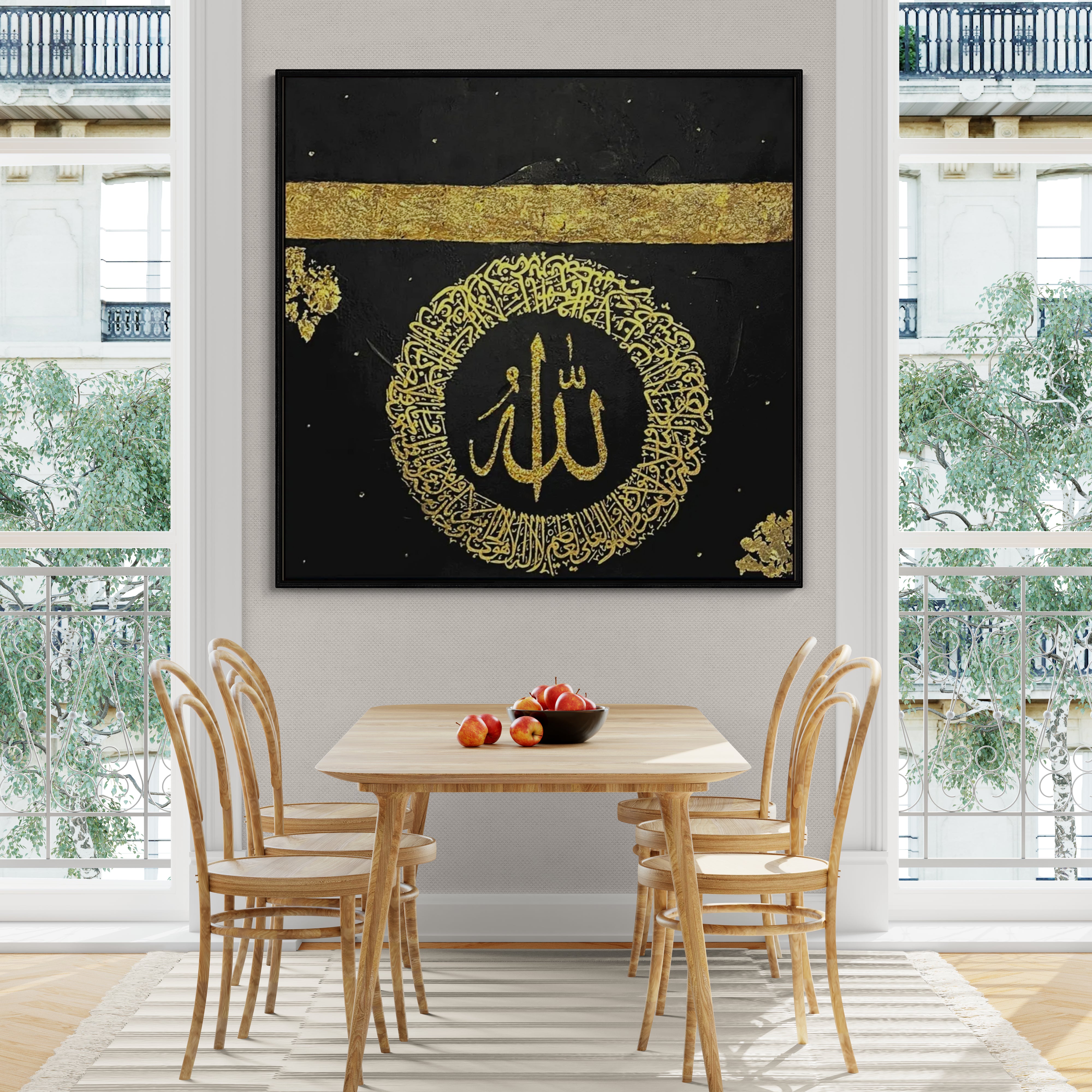 Ayatul Kursi Painting (Real Oil Painting) - Islamic Art UK