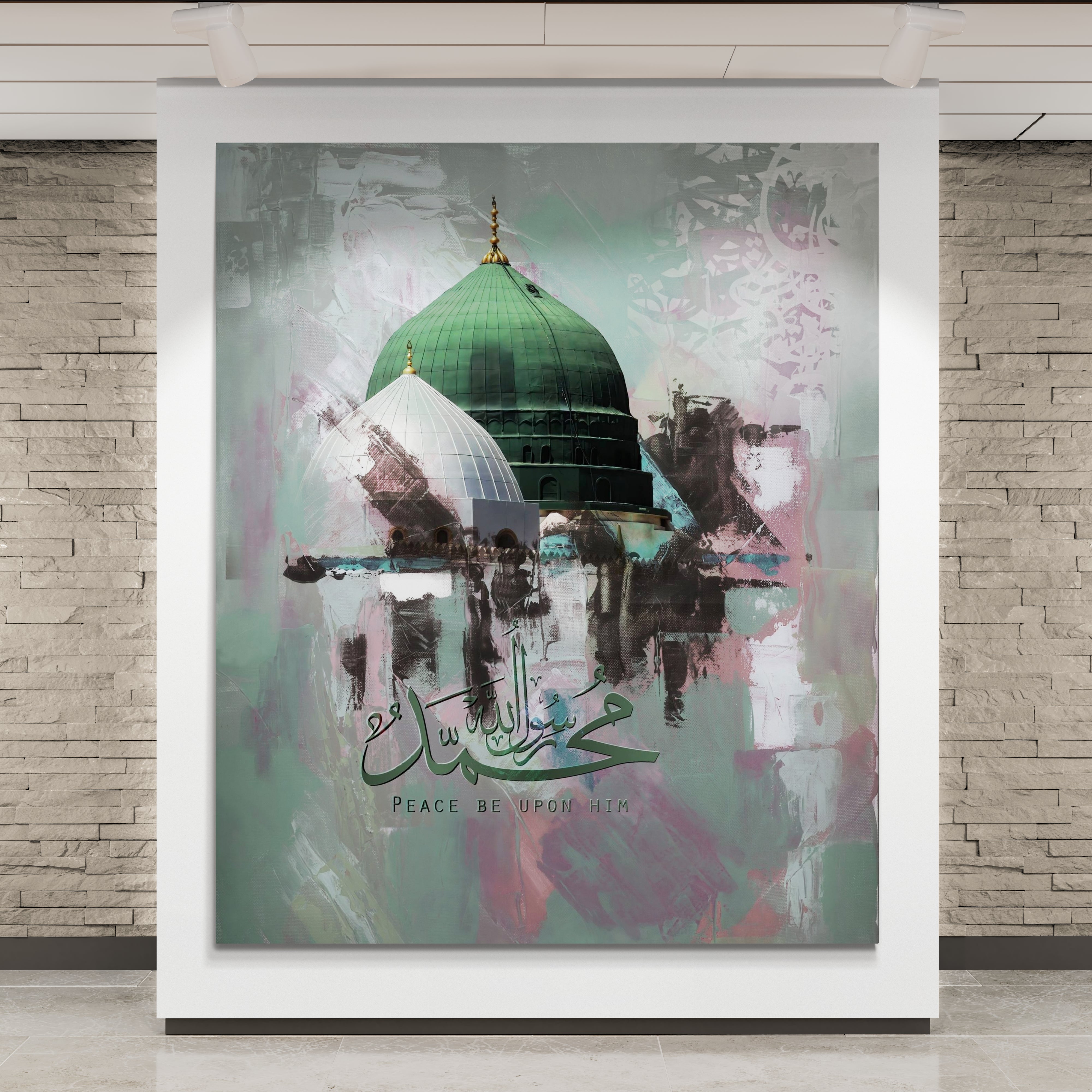 Masjid N Nabawi Canvas Art - Islamic Art UK