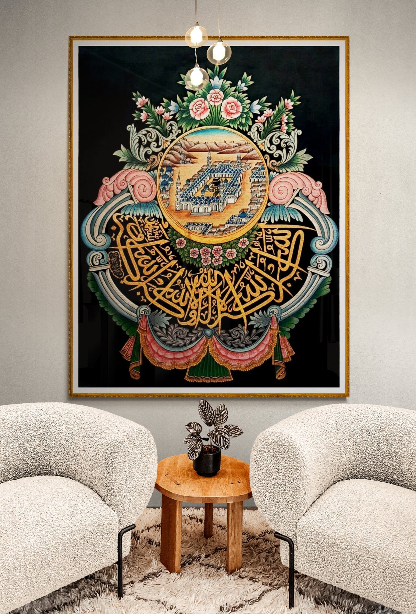 Ottoman Floral Islamic Calligraphy Art