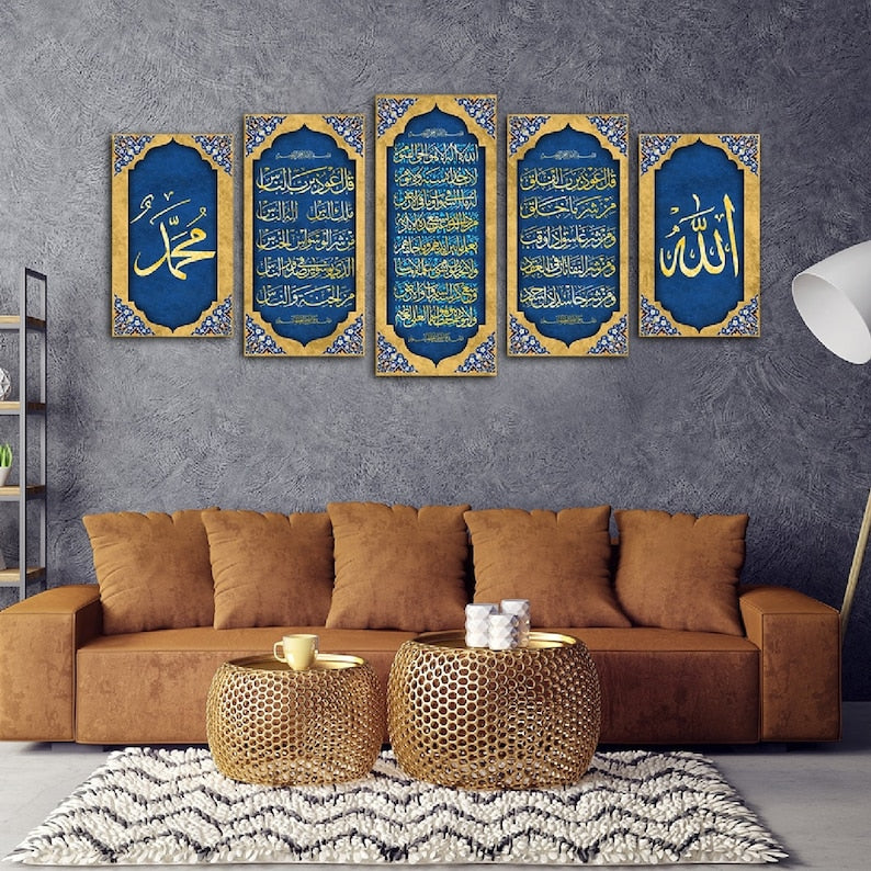 5 Piece Islamic Art Set Canvas - Islamic Art UK