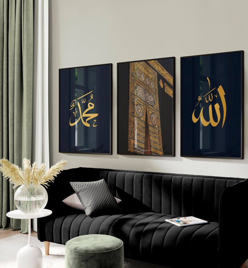 3 Piece Kaaba Framed Set - Islamic Art UK