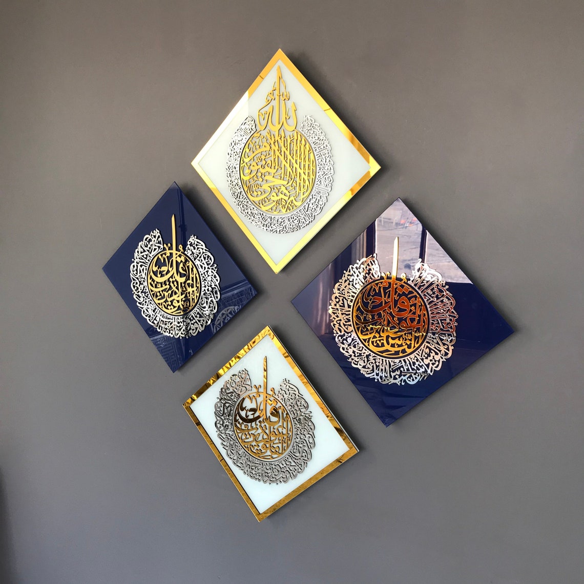 4 piece glass islamic wall art set - Islamic Art UK