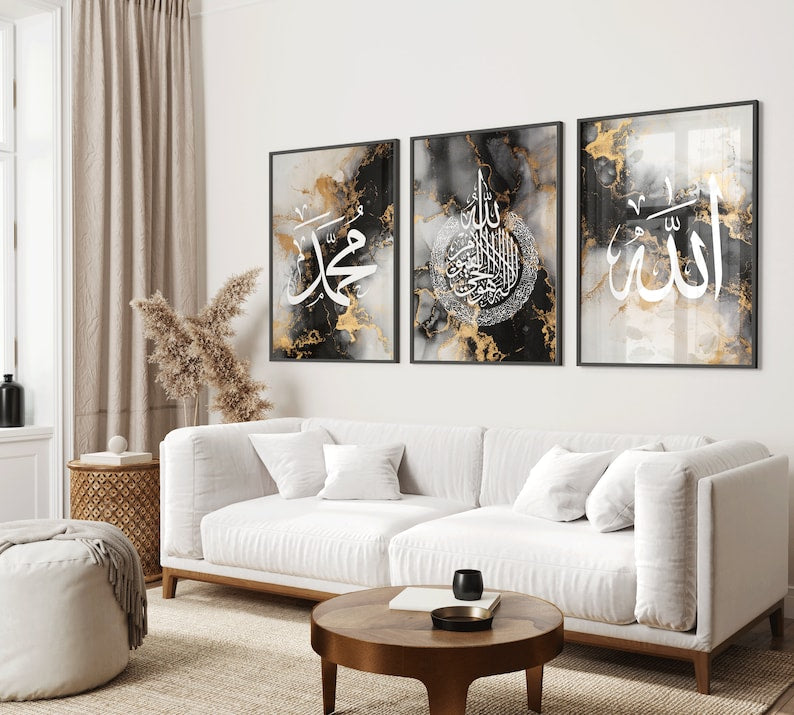 3 Piece Framed Islamic Art Set