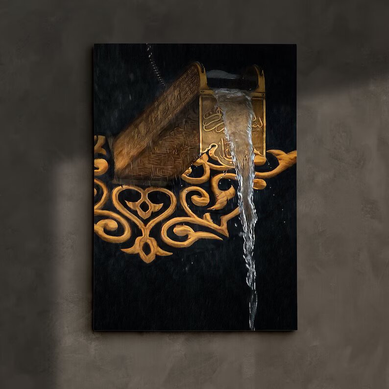 Water Of Mercy Canvas - Islamic Art UK