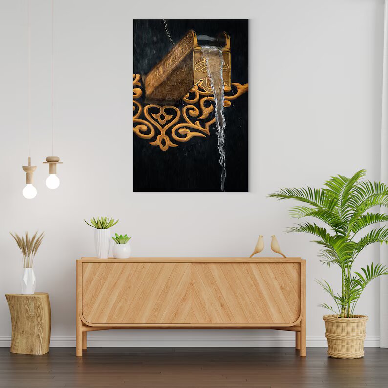 Water Of Mercy Canvas - Islamic Art UK