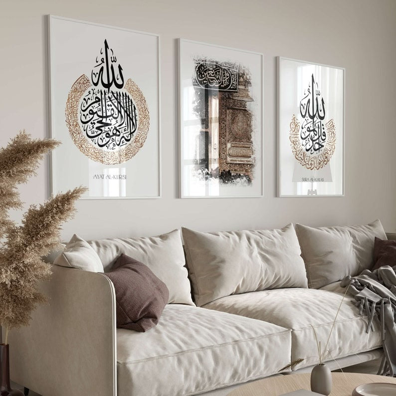 3 Piece Framed Islamic Poster Set