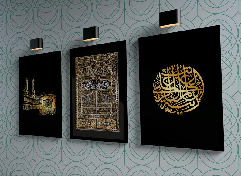 3 Piece Islamic Poster Framed Set