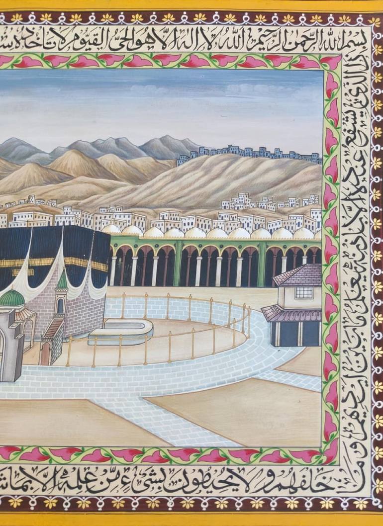 Kaaba Canvas Picture - Islamic Art UK