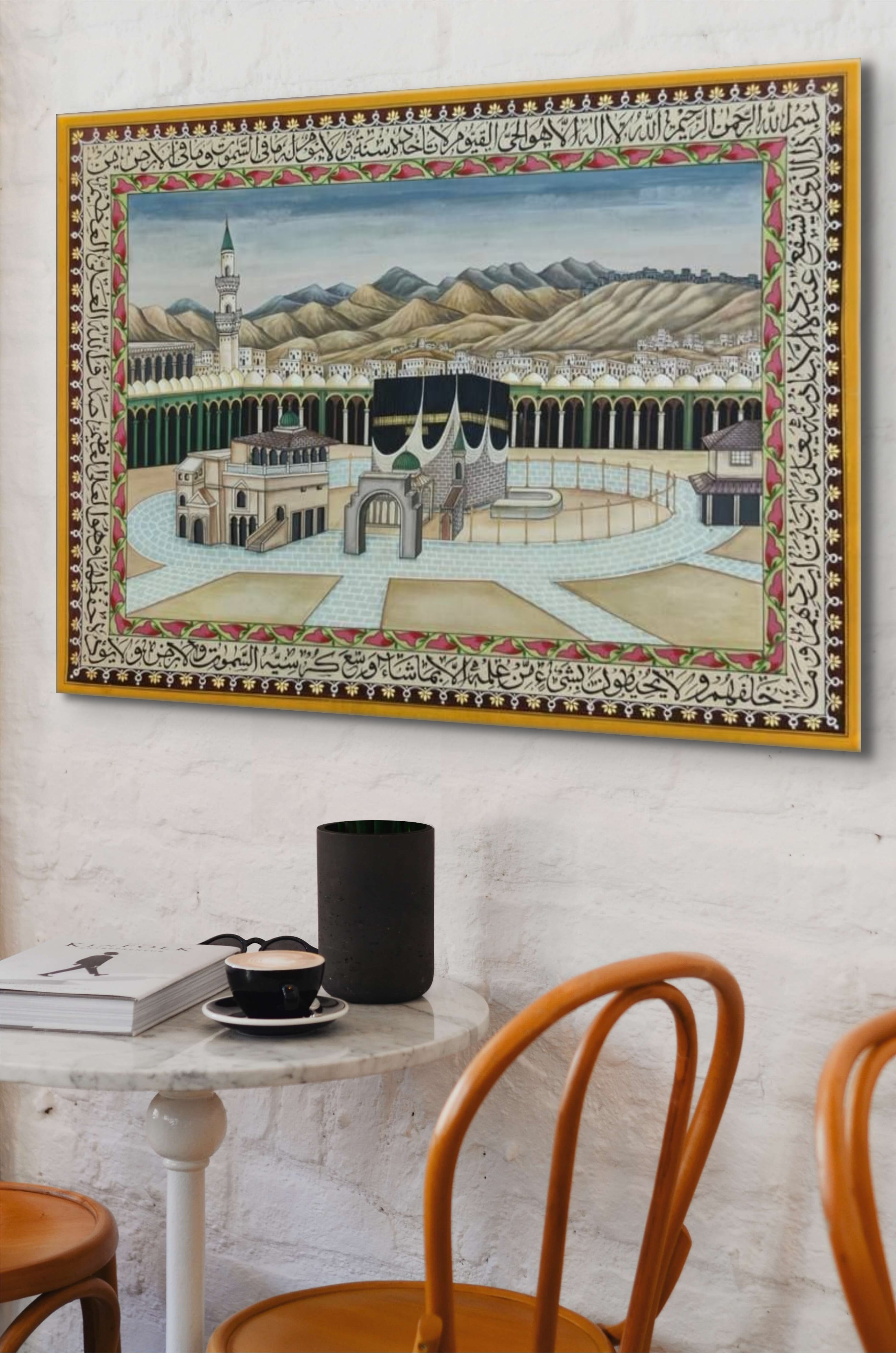 Kaaba Canvas Picture - Islamic Art Ltd