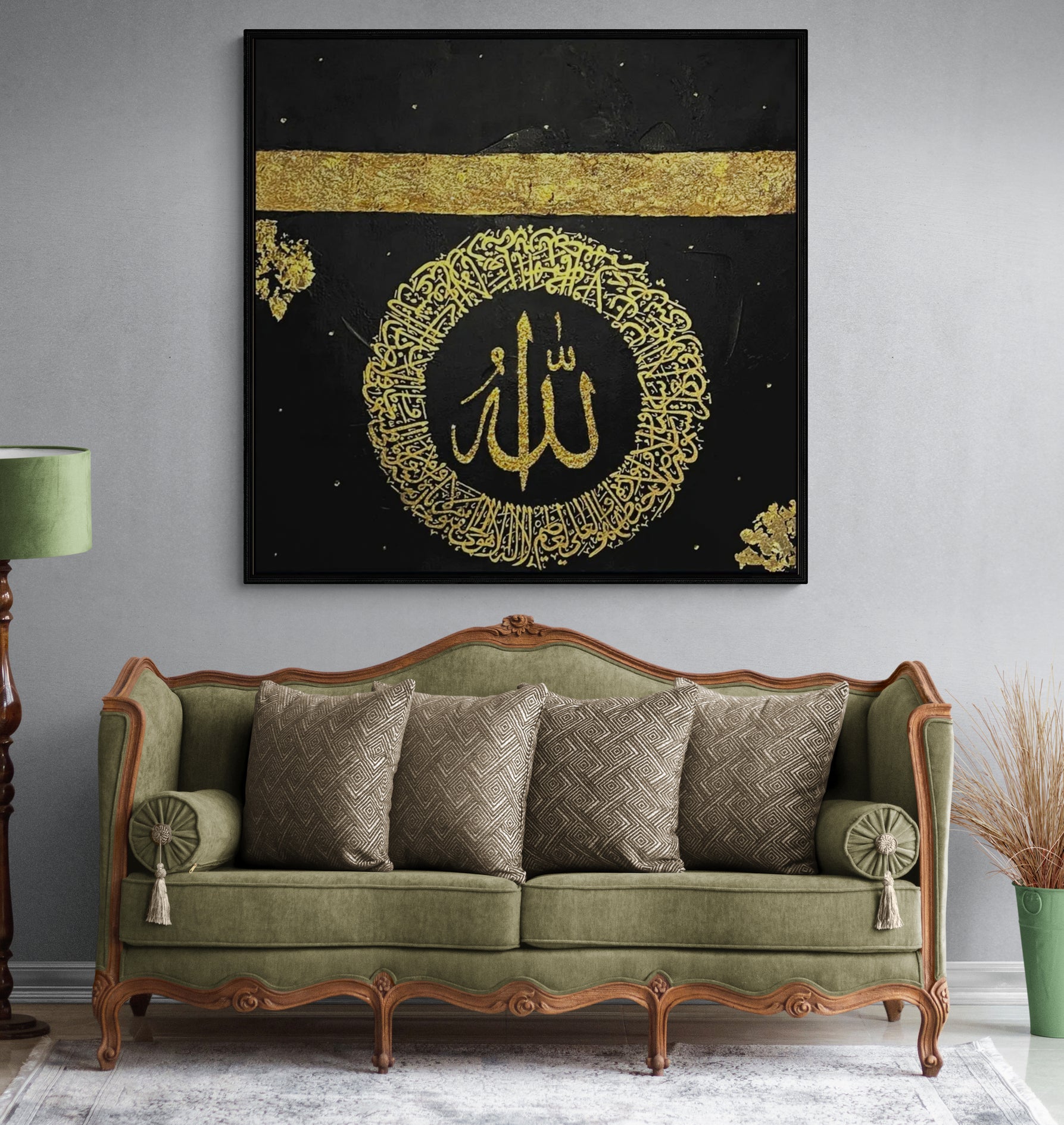Ayatul Kursi Painting (Real Oil Painting) - Islamic Art UK