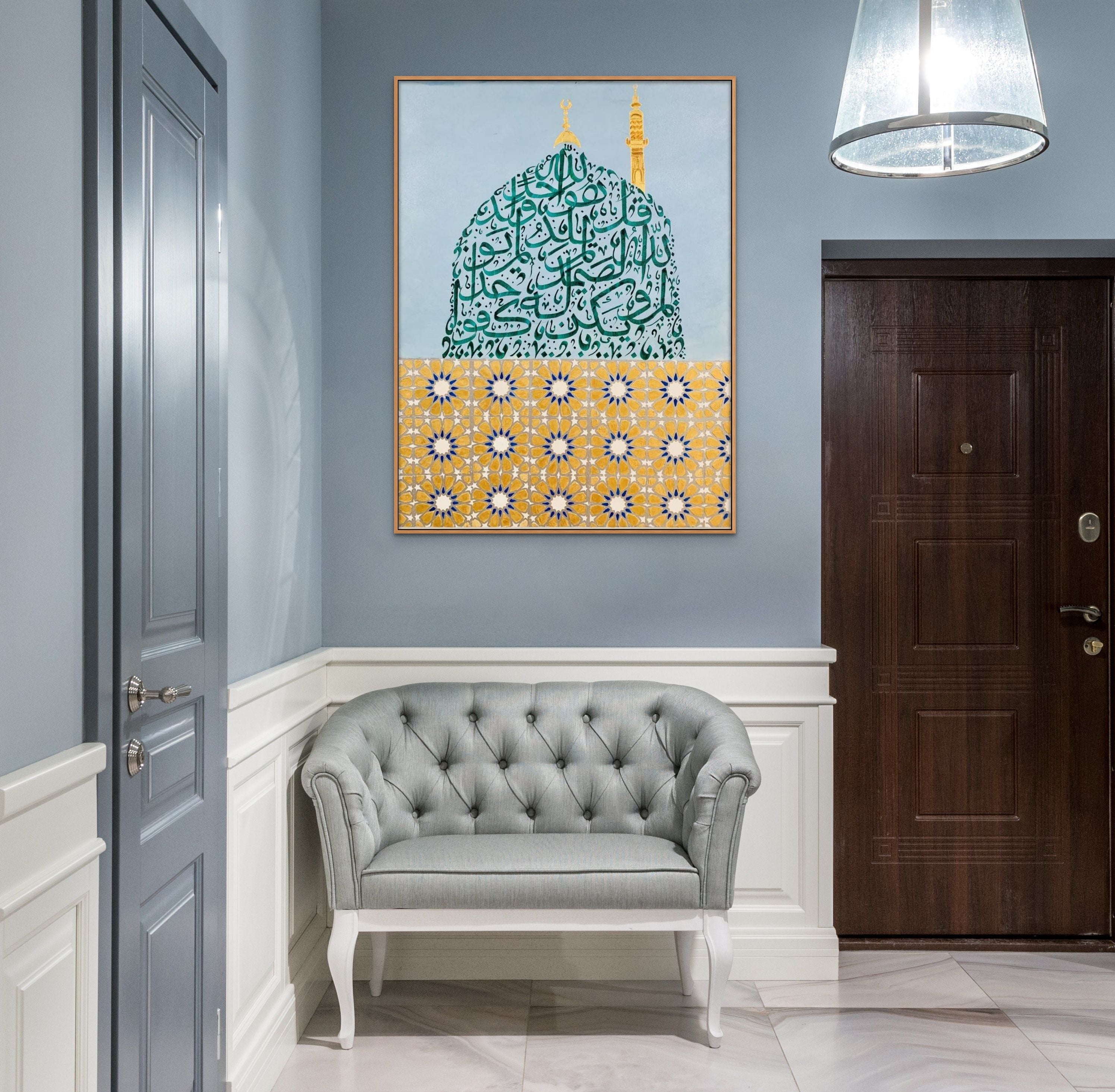 Surah Ikhlas Mosque Dome Painting - Islamic Art Ltd