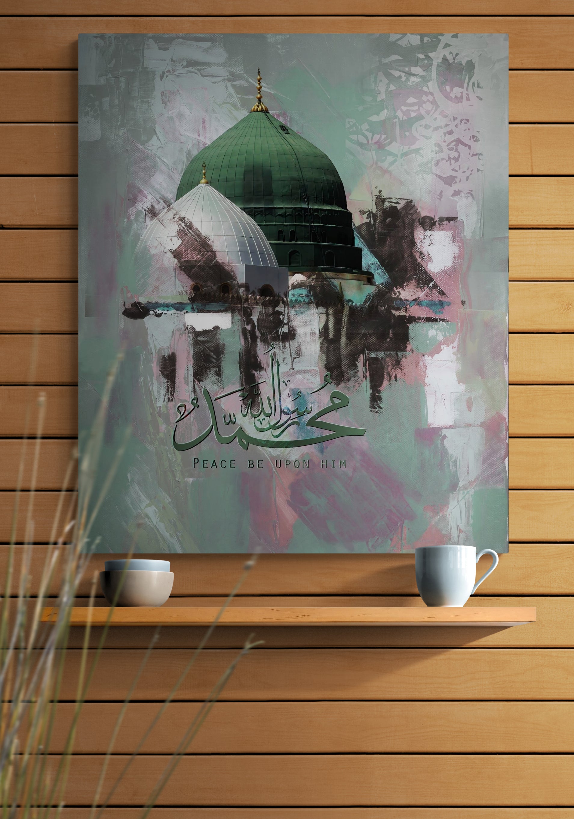 Masjid N Nabawi Canvas Art - Islamic Art UK