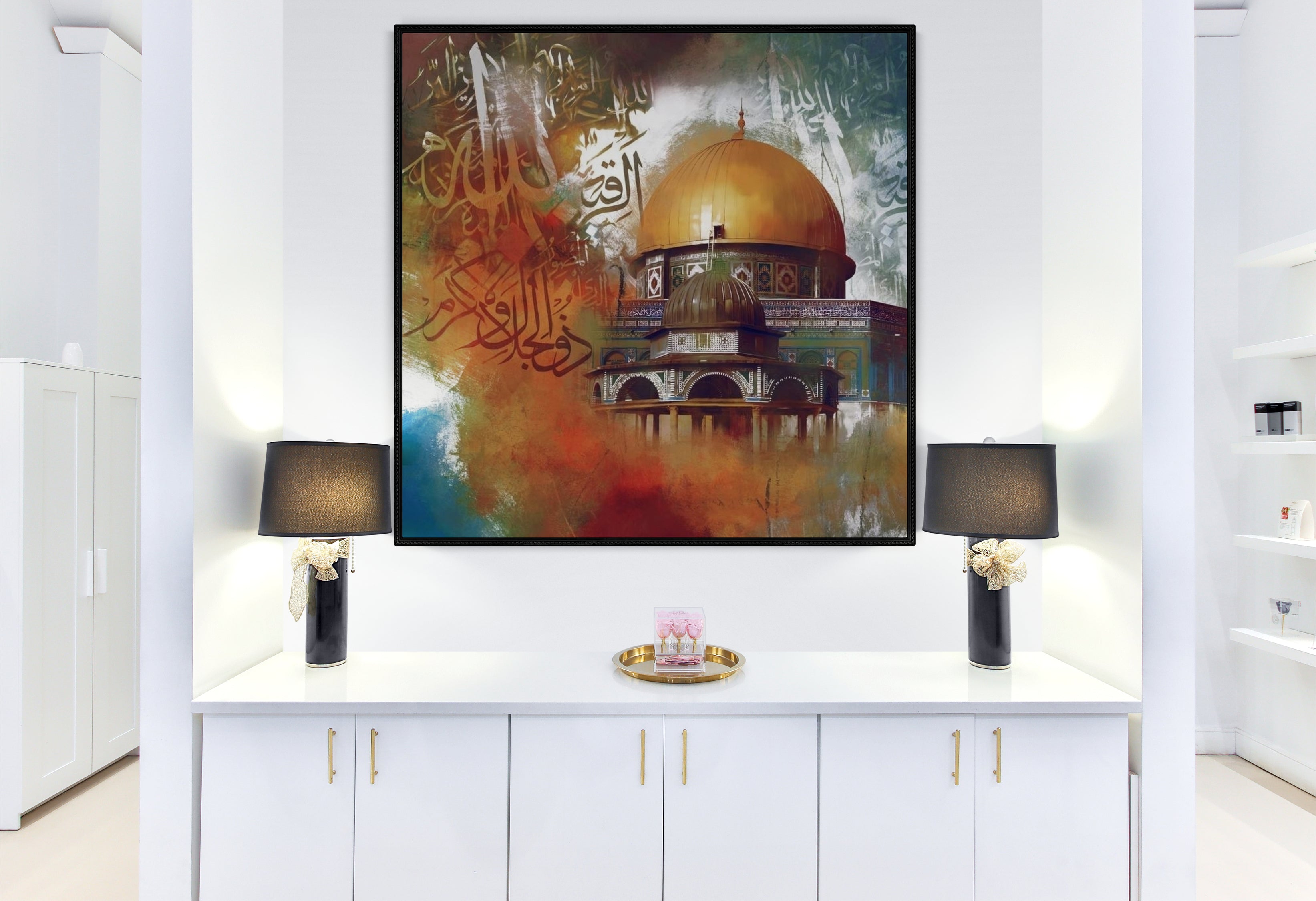 Al Alqsa Mosque Framed Print - Islamic Art UK