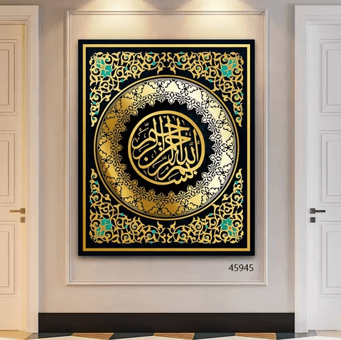 Crystal Porcelain Islamic Calligraphy Artwork - Islamic Art Ltd