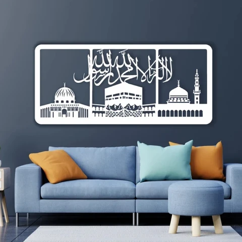 Al Aqsa and Kaaba metal wall art decor - Islamic Art Ltd