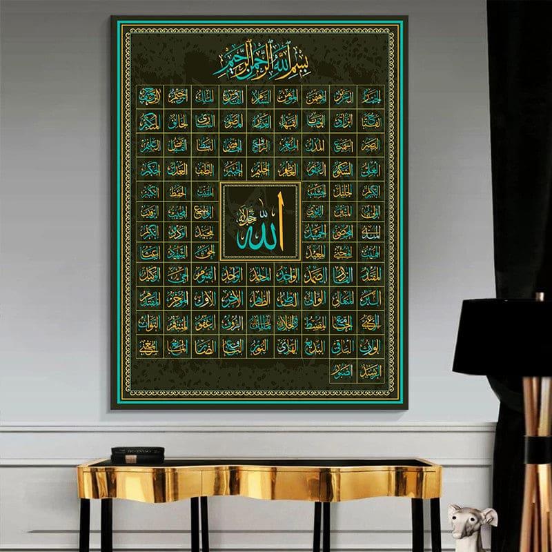 99 Names Of Allah Calligraphy Wall Art ( Framed) - Islamic Art UK