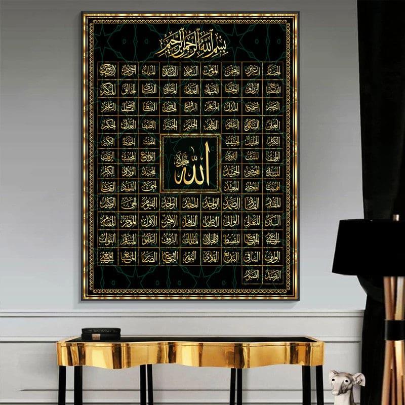 99 Names Of Allah Calligraphy Wall Art ( Framed) - Islamic Art Ltd