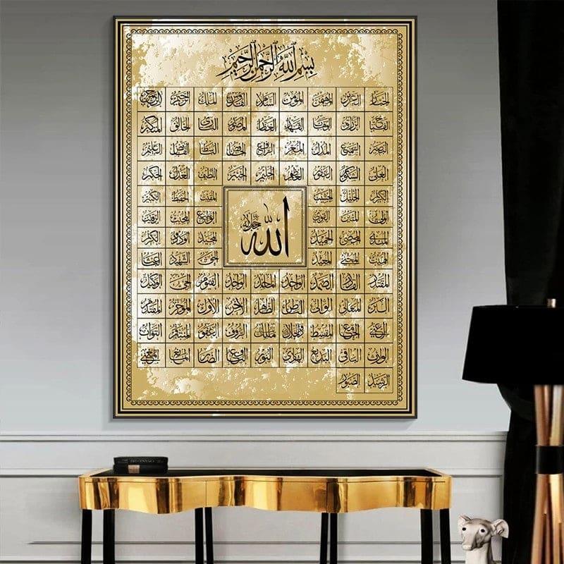 99 Names Of Allah Calligraphy Wall Art ( Framed) - Islamic Art UK
