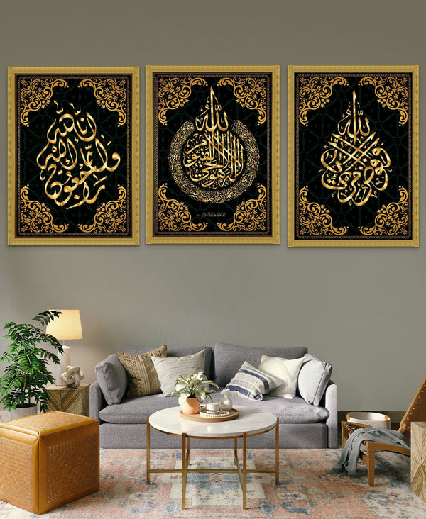 3 Piece Islamic Art (Art Gallery Framed Set) - Islamic Art Ltd