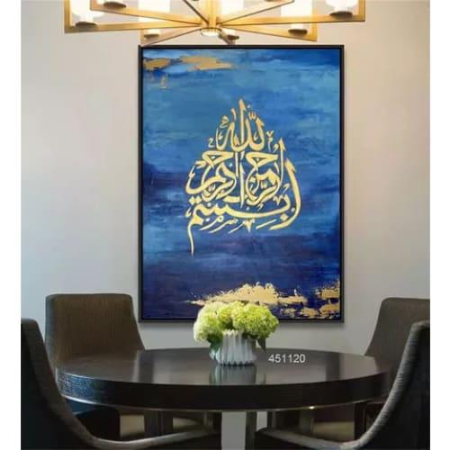 Blue and Gold Islamic Art - Islamic Art UK