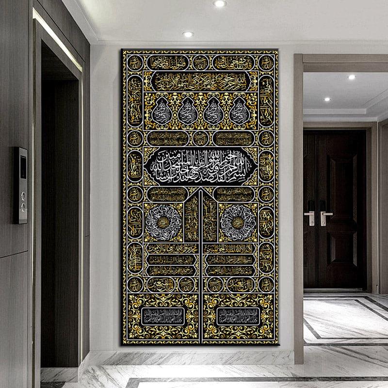 The Door Of The Kaaba Canvas Print - Islamic Art Ltd